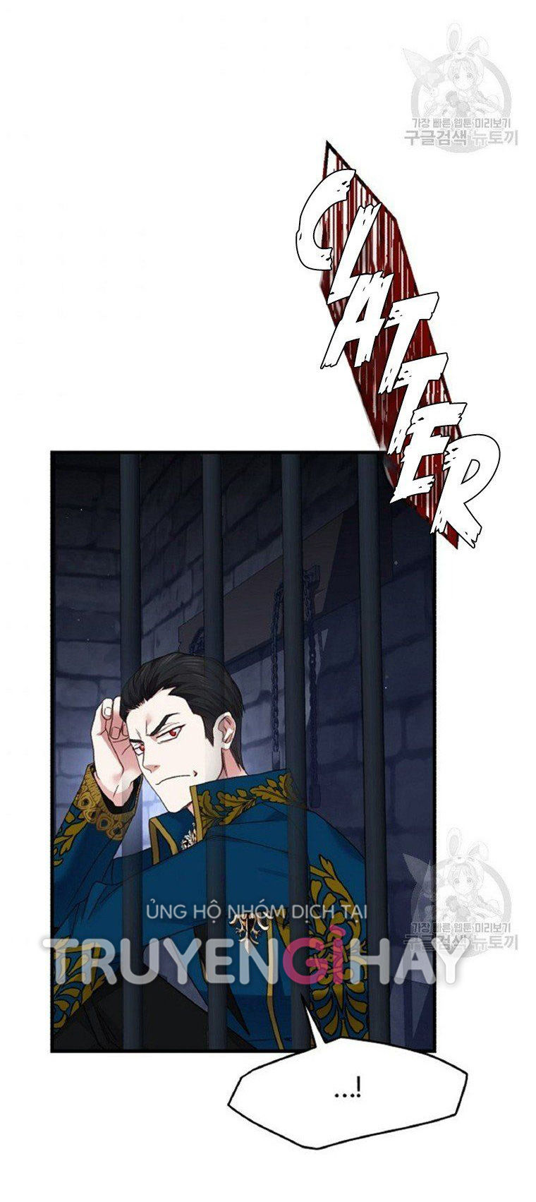 trở thành vợ thái tử quái vật chapter 58.1 31