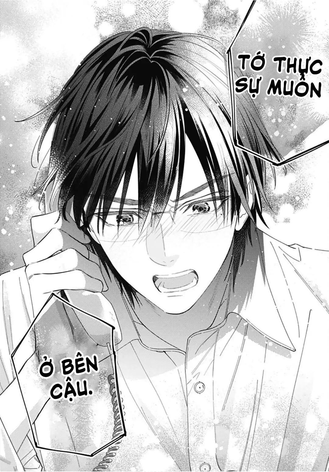 hayaku shitai futari chapter 27.2 12