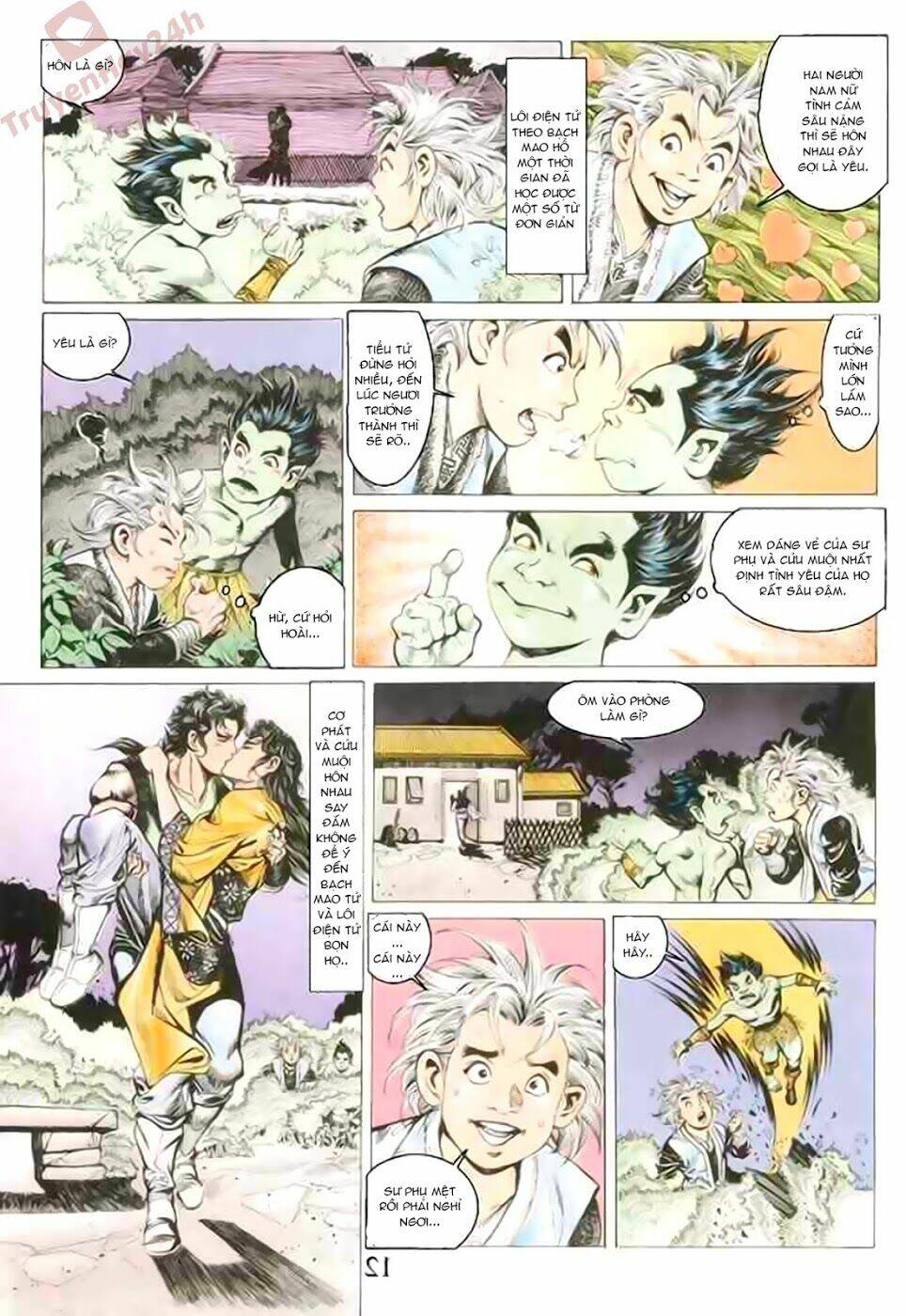 thiên tử truyền kỳ 1 - cơ phát khai chu bản chapter 89 11