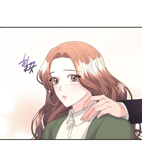 Người Vợ Giả Mạo chapter 33.1 - Trang 7