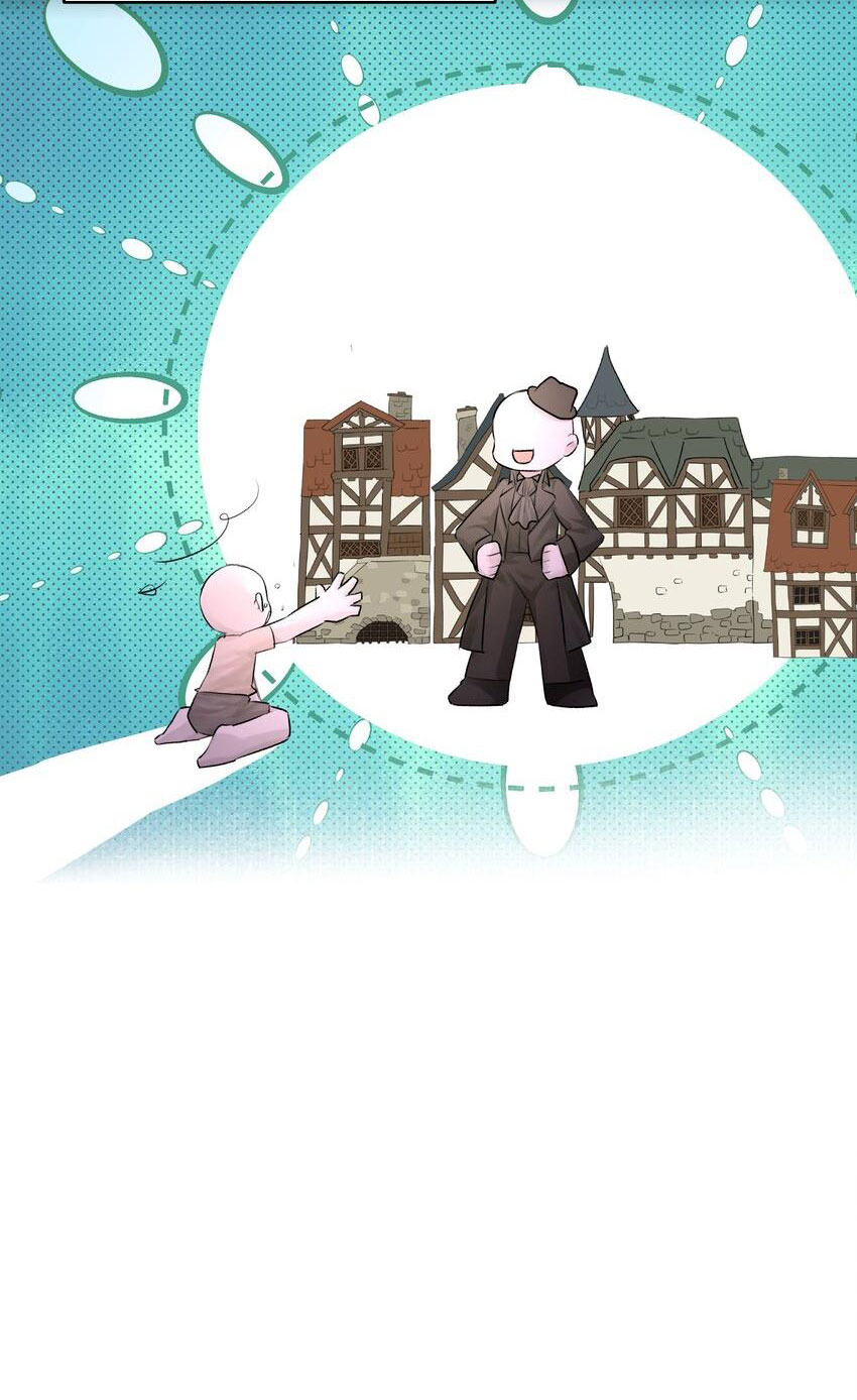 tình cũ là vua chapter 49 32