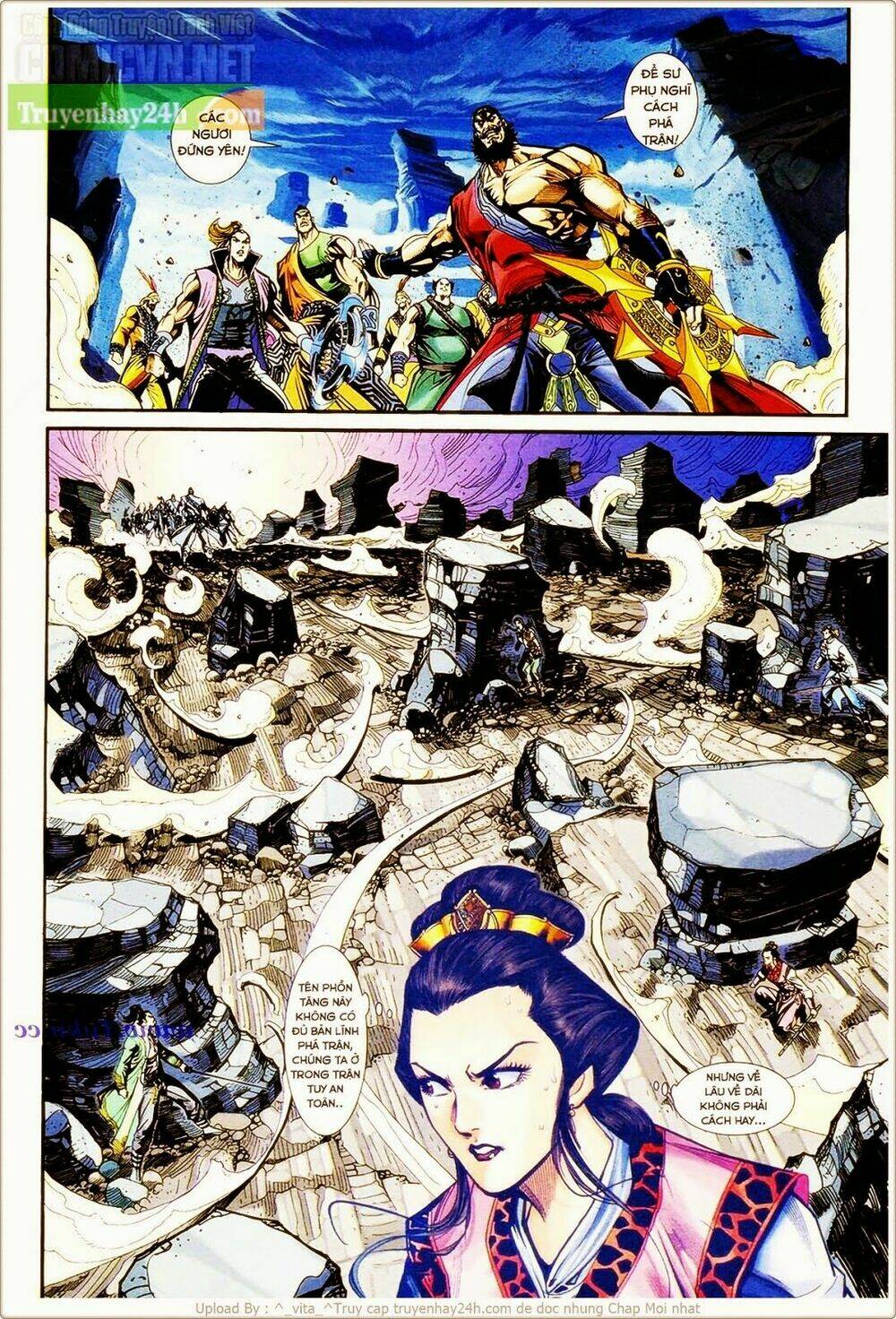 thần điêu hiệp lữ chapter 29.1 14