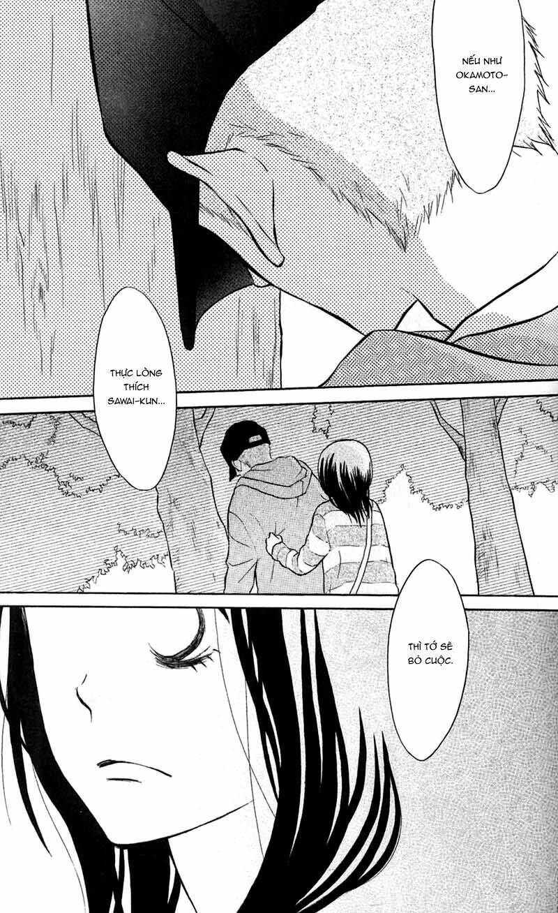 my hero! chapter 7 25