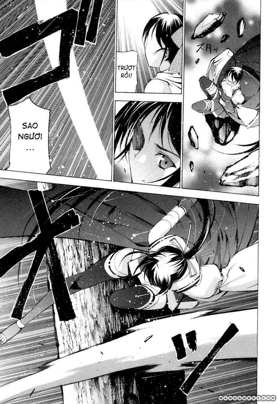 gaia kitan chapter 2 18