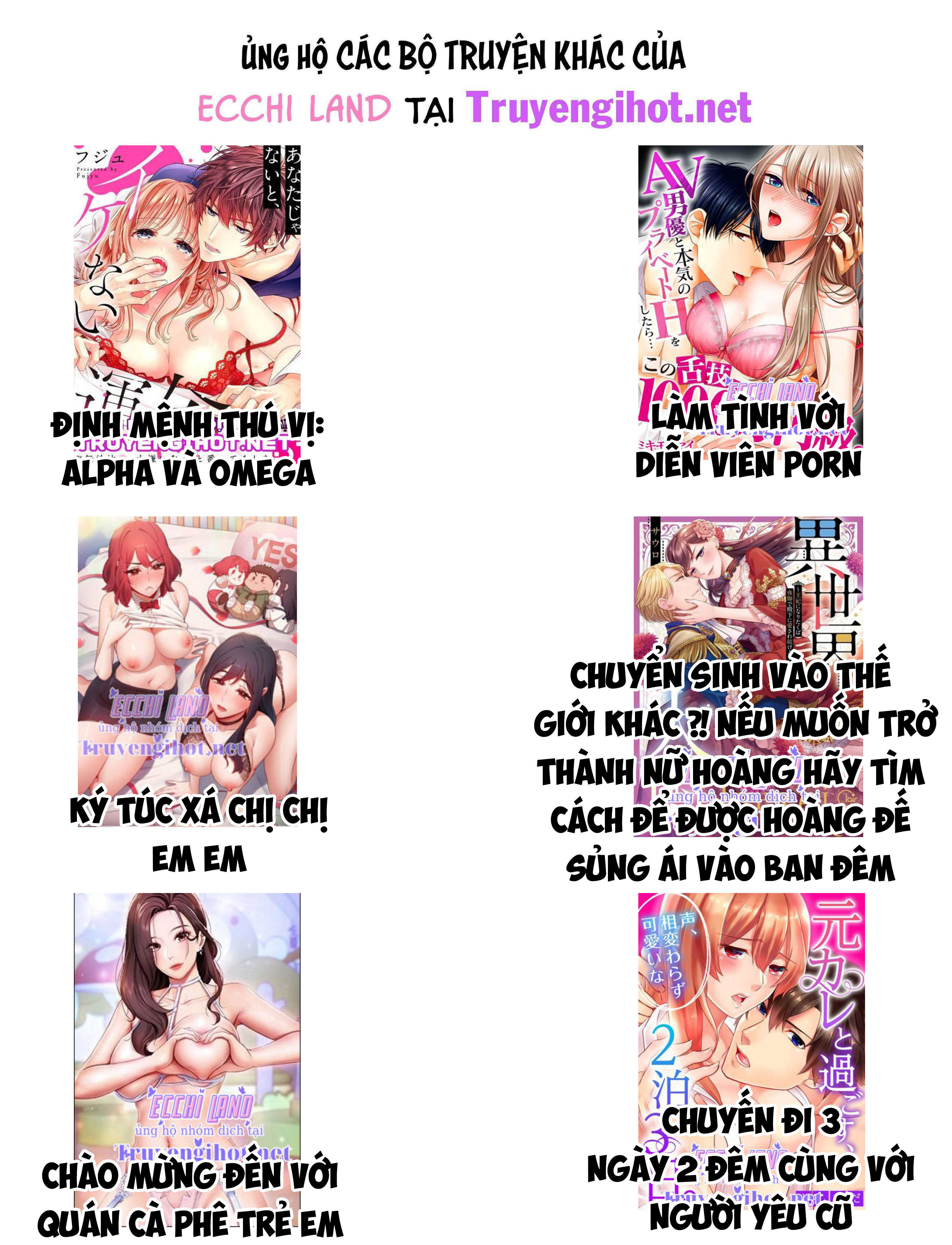 Nữ Chính Không Muốn Yêu chapter 22.2 - Trang 18
