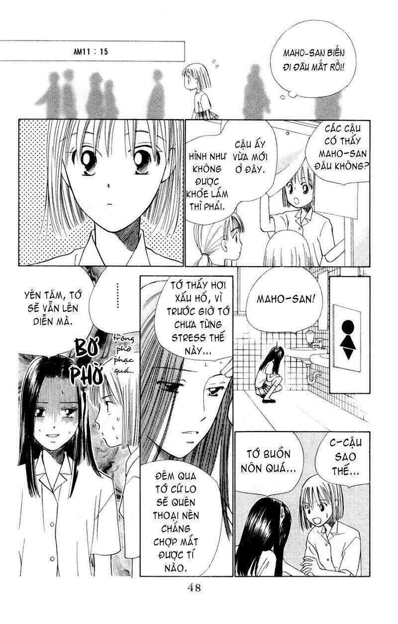 kare kano hajimemashita chapter 38 13
