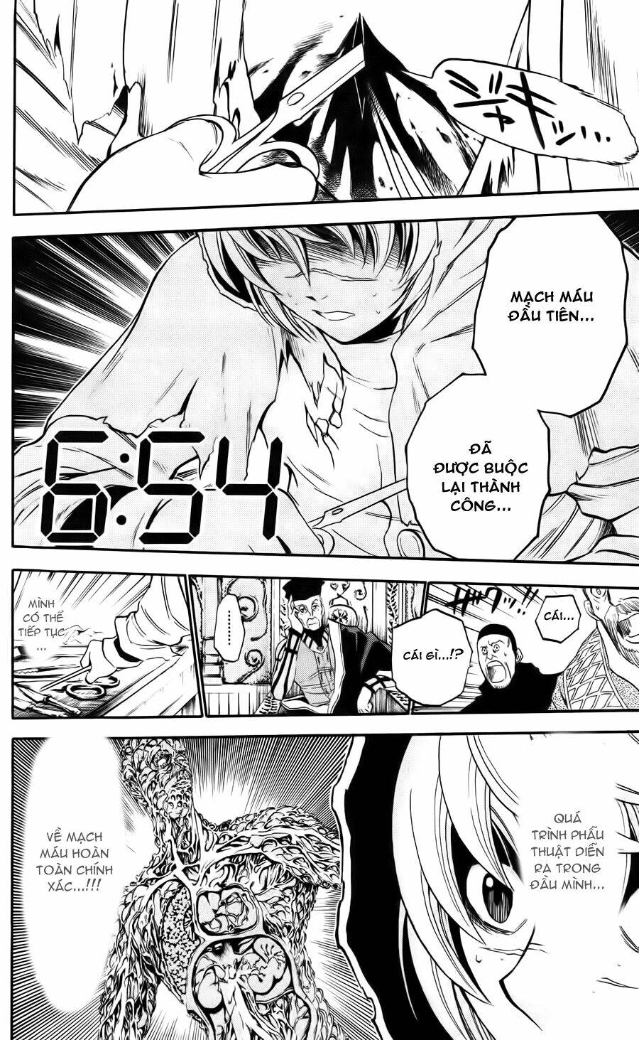 asklepios chapter 15 11