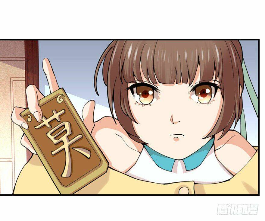 tiên thương chapter 6 17