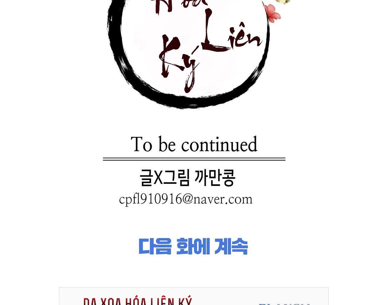 dạ xoa hóa liên ký chapter 39.5 39