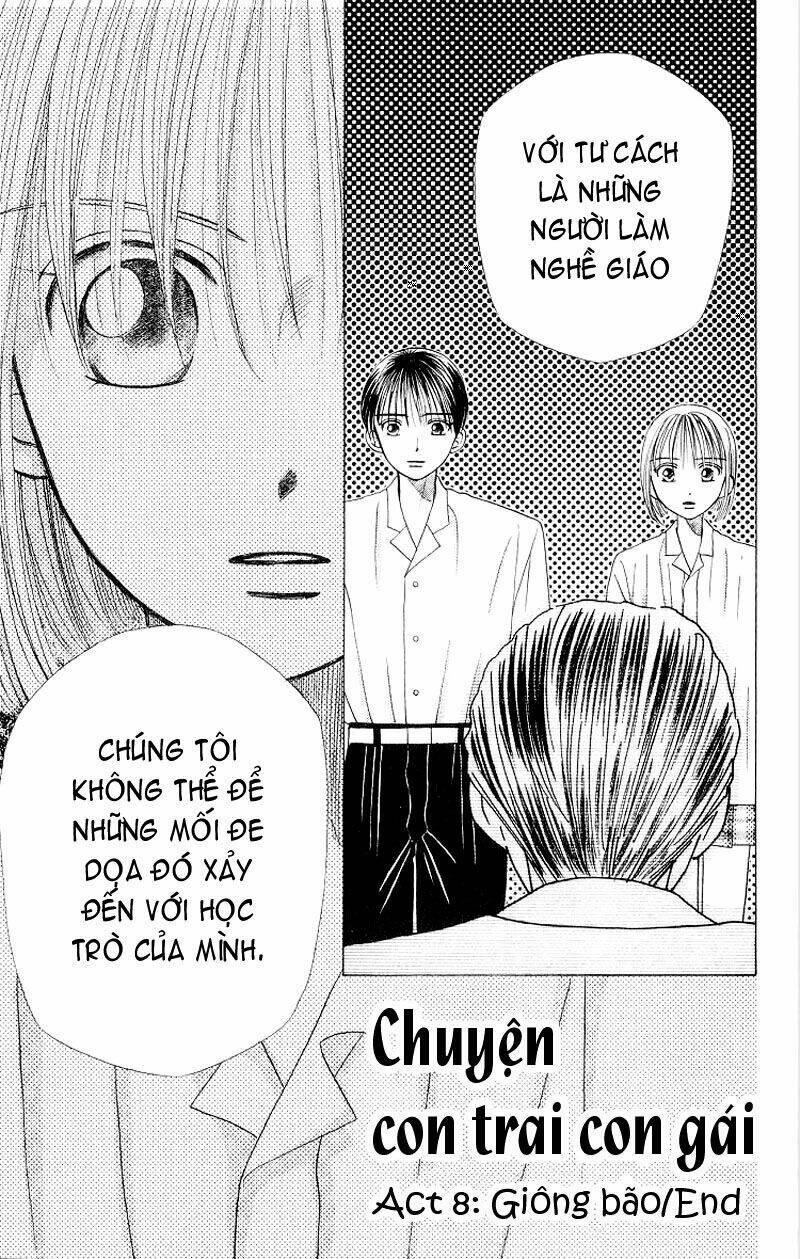 kare kano hajimemashita chapter 8 35