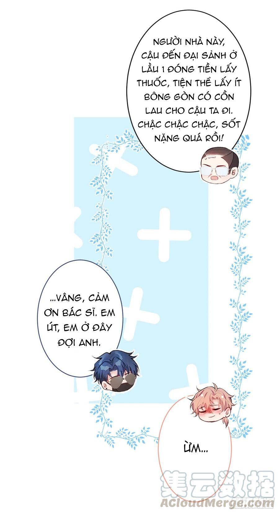 lại bị nam thần chọc trên hot search! chapter 54 27