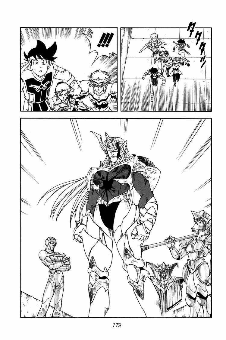 dragon quest - dấu ấn rồng thiêng chapter 241 19