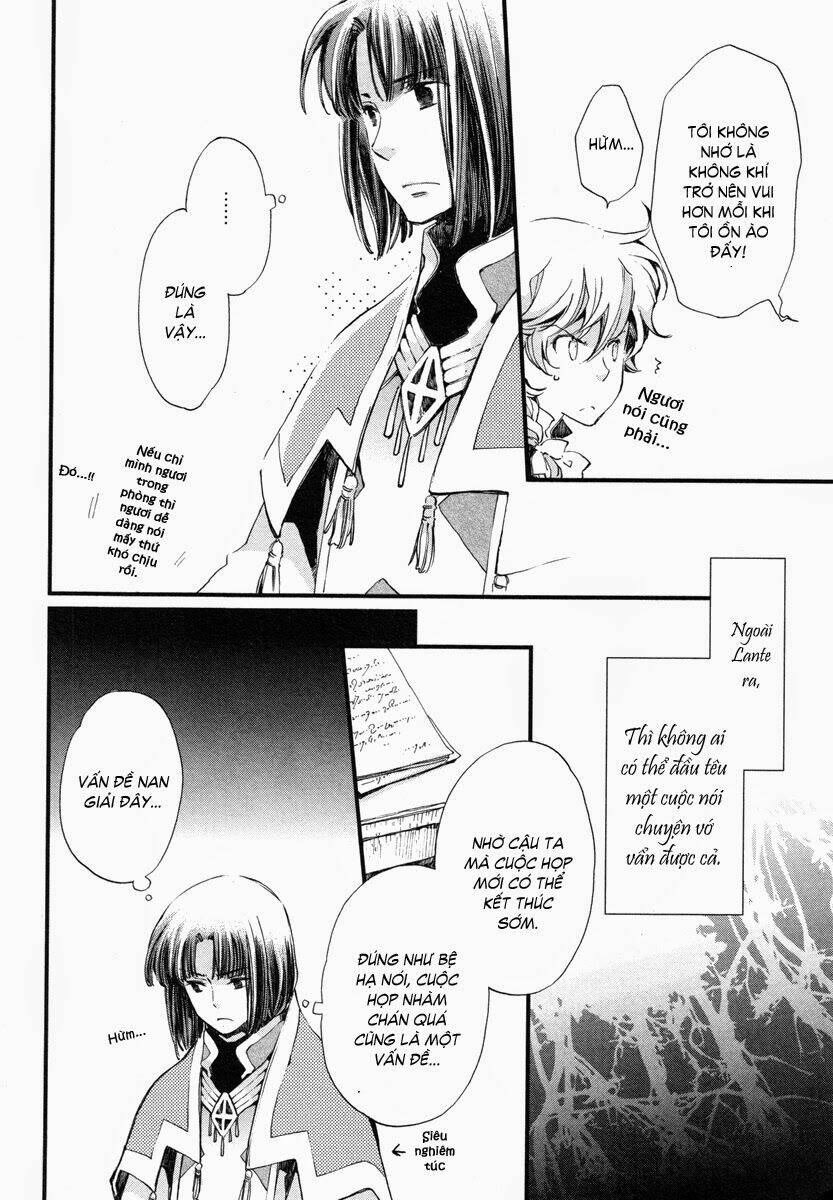 aruosumente chapter 16 8