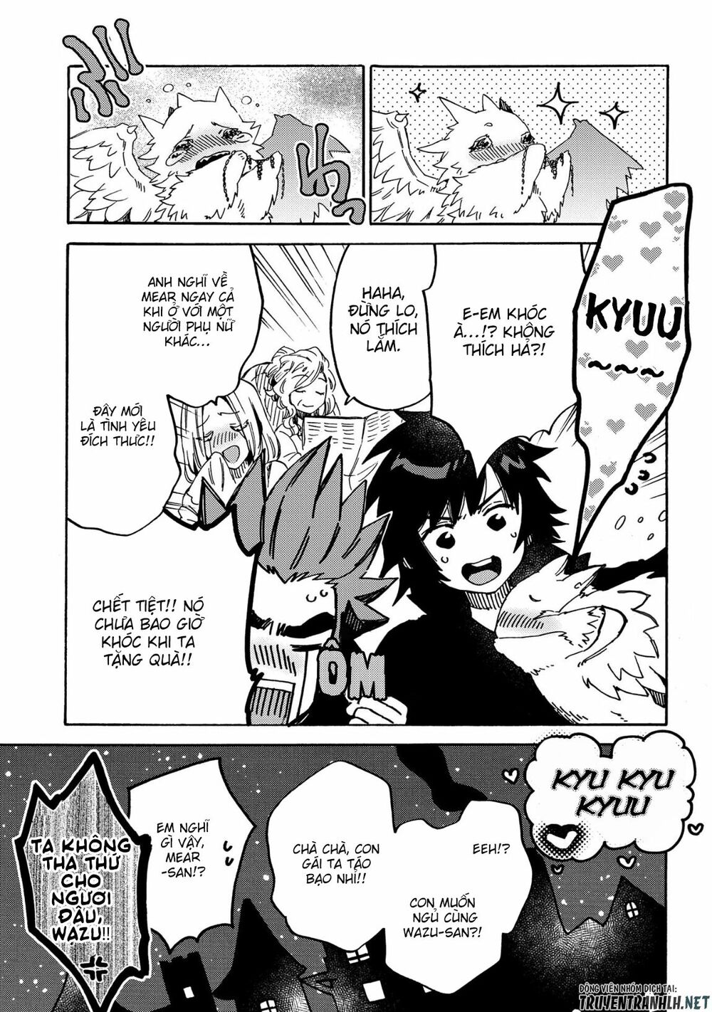 sono mono. nochi ni…(nariie shin’ichirou) chapter 11 21