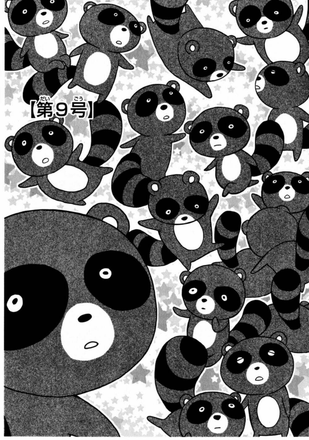 gekkan shoujo nozaki-kun chapter 9 5