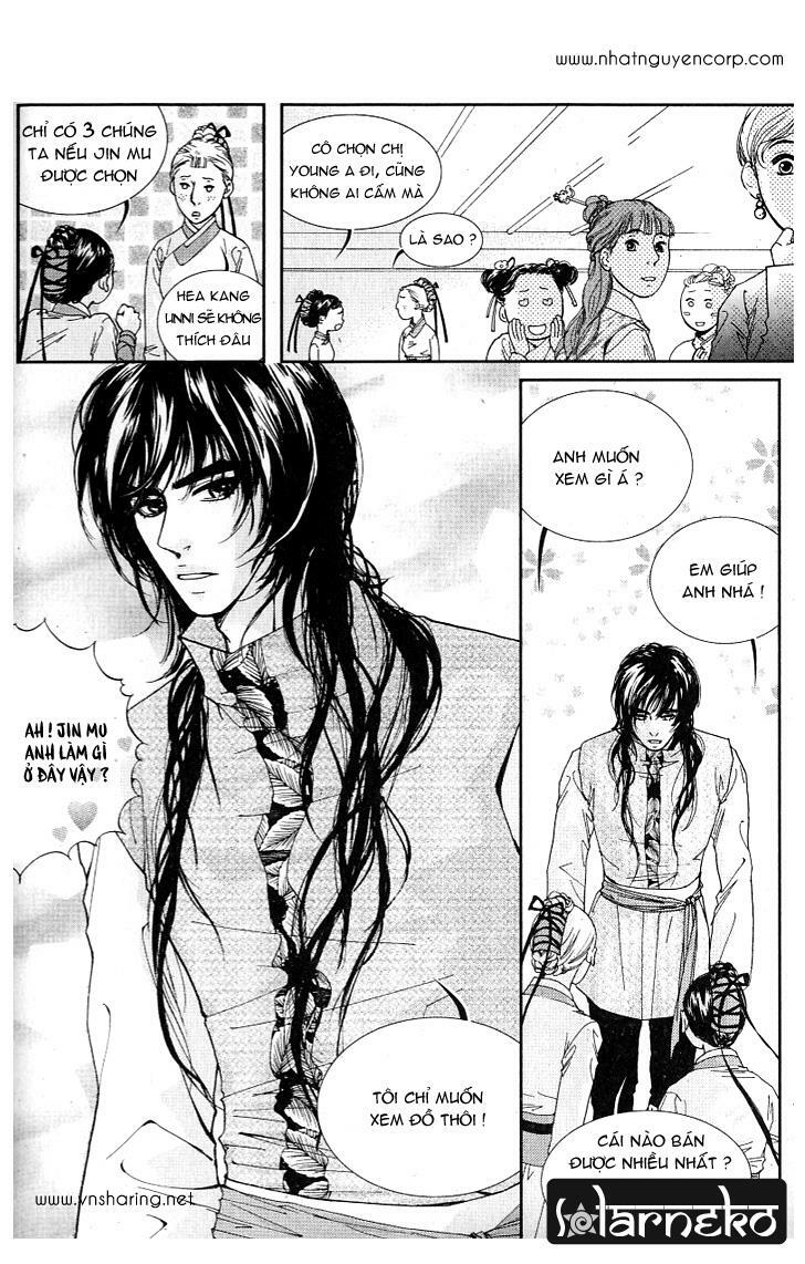 lingerie chapter 10 12