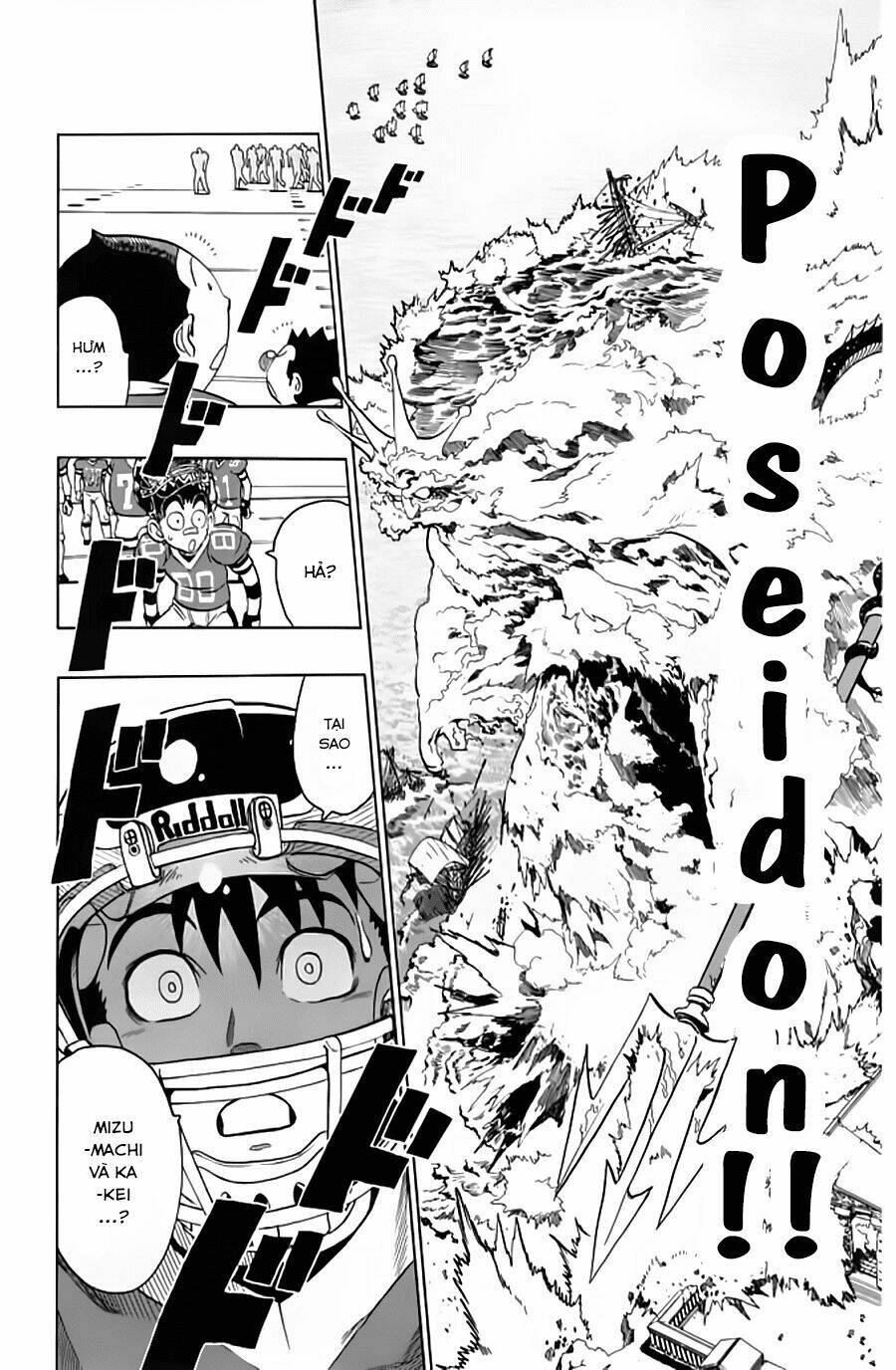 lá chắn mắt chapter 124 5