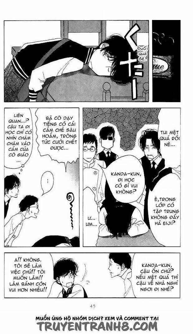 antique bakery chapter 16 8