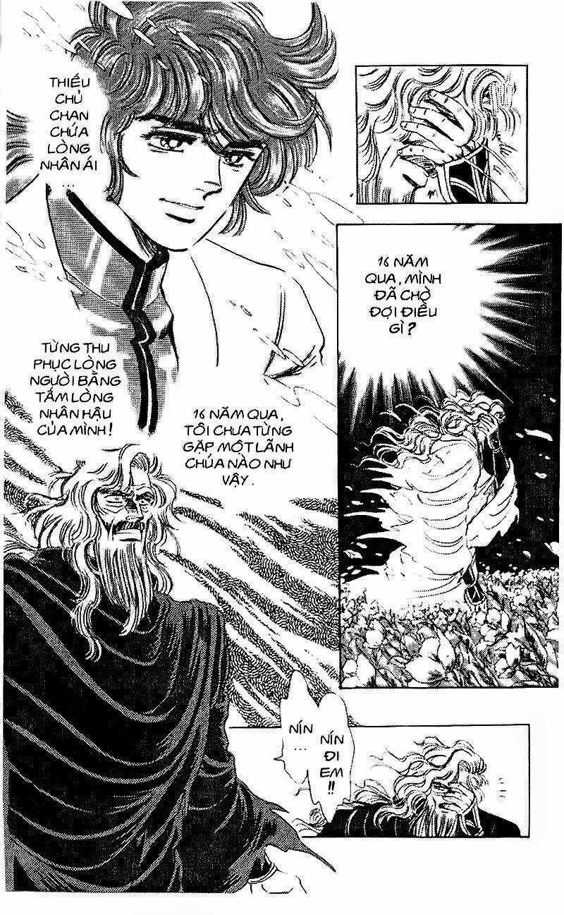 haou densetsu takeru chapter 83 22