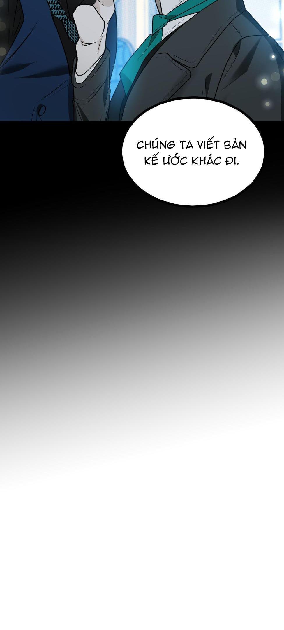 [18+] the essence chapter 4 54