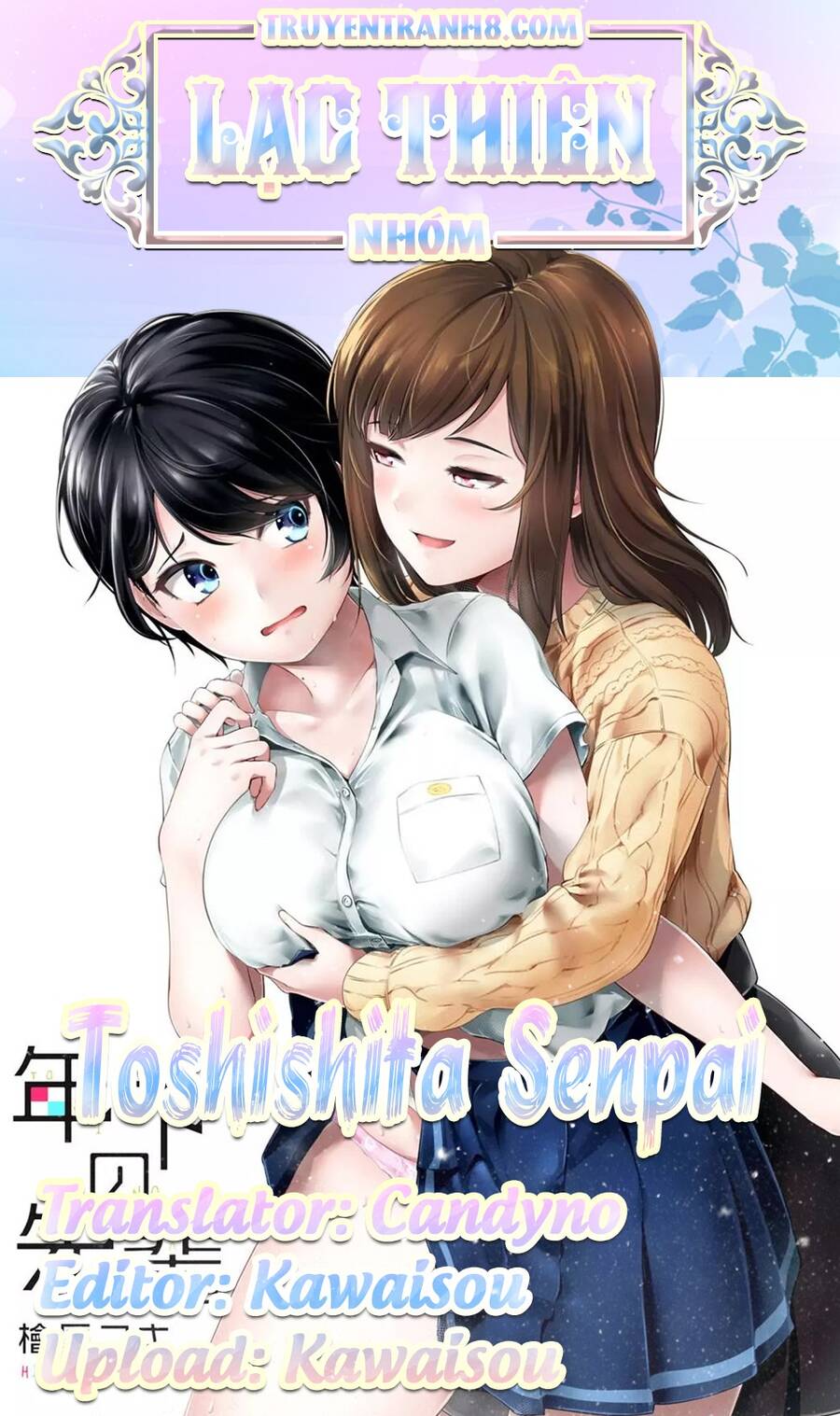 Toshishita Senpai Chapter 16 - Trang 0