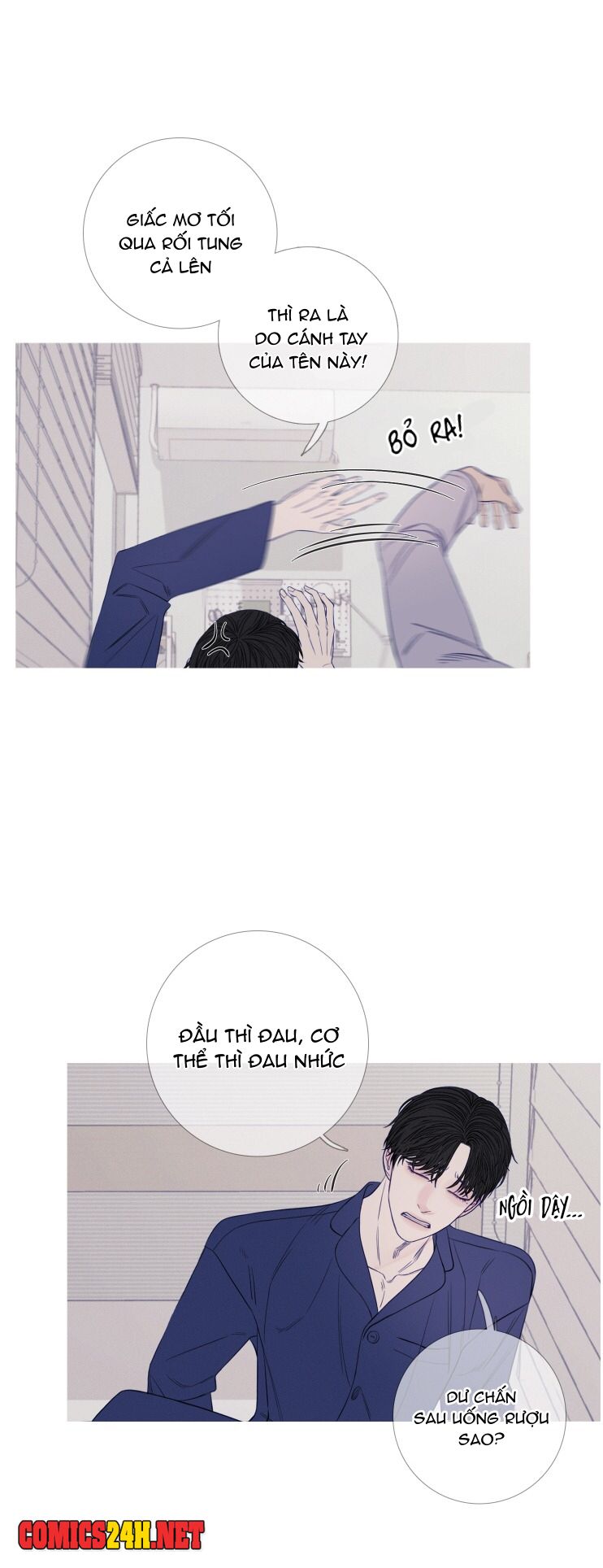 ghost door chapter 20 15