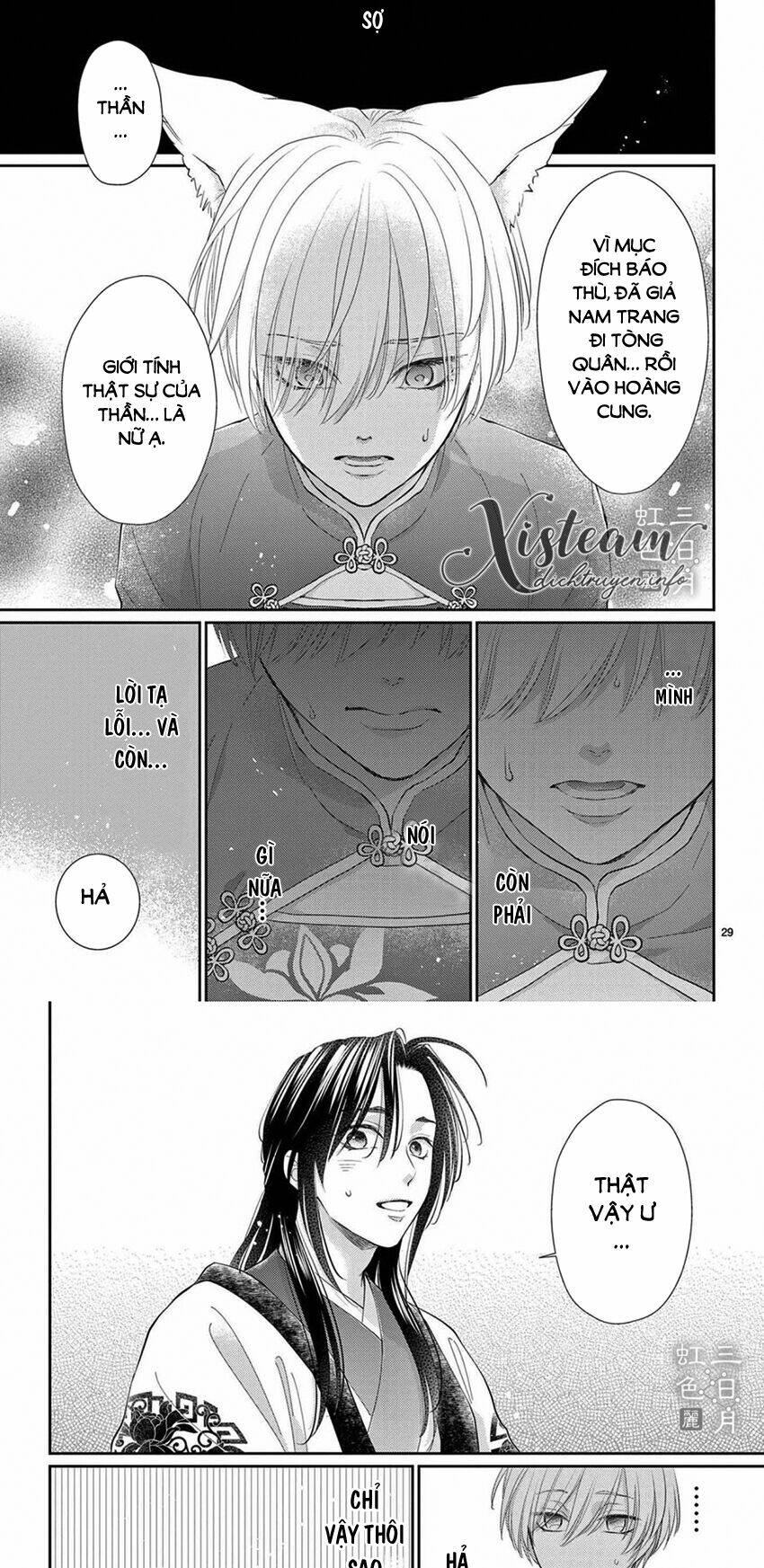 vua quái vật chapter 28 20