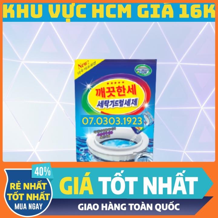 Bột vệ sinh lồng giặt khử mùi an toàn, vệ sinh lồng máy giặt cực sạch, tẩy sạch cặn máy giặt