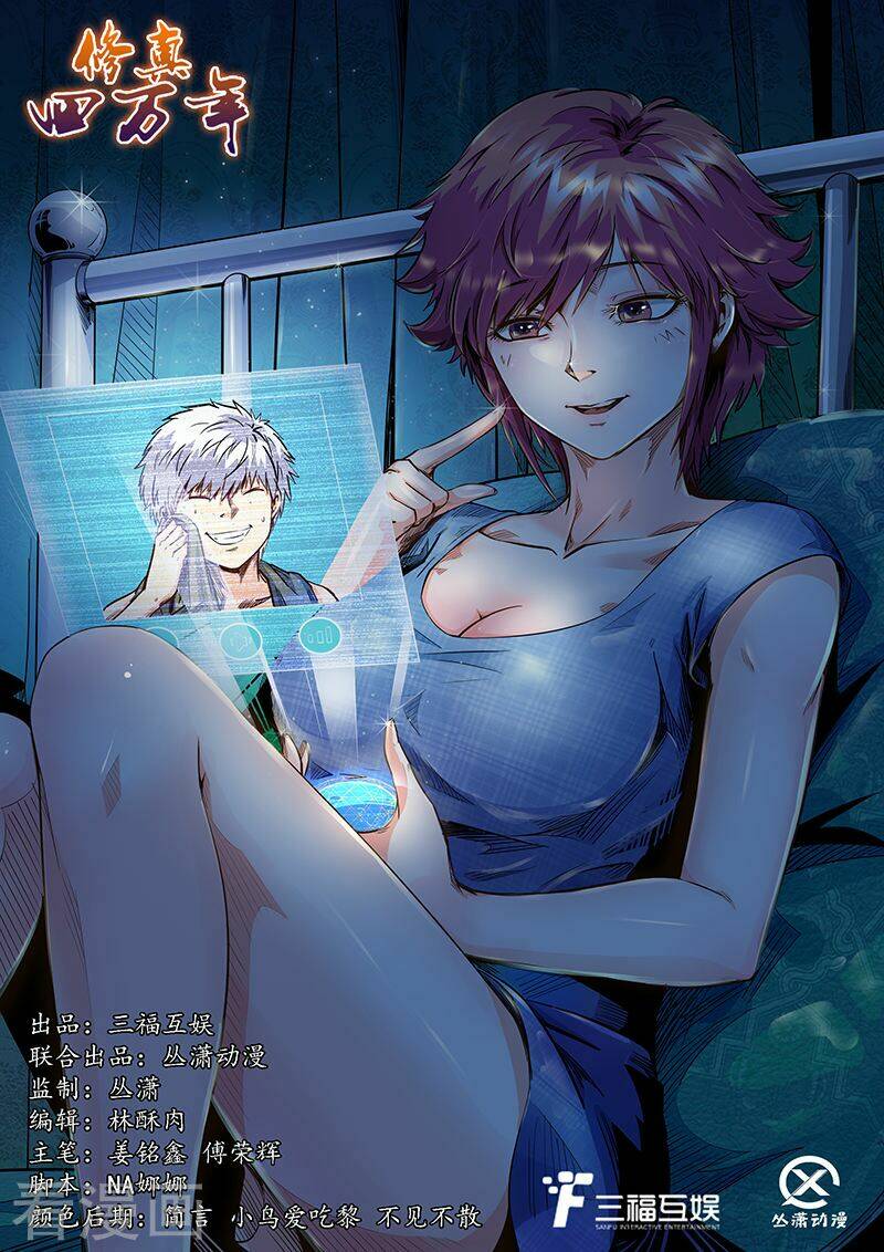 tu chân tứ vạn niên chapter 178 2