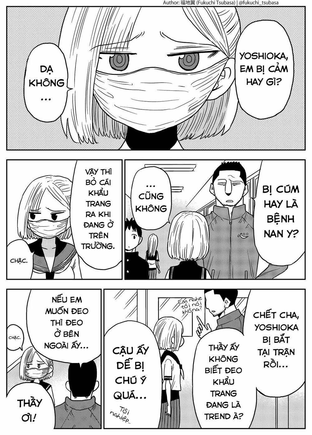 gokigen naname no yoshioka-san chapter 2 1