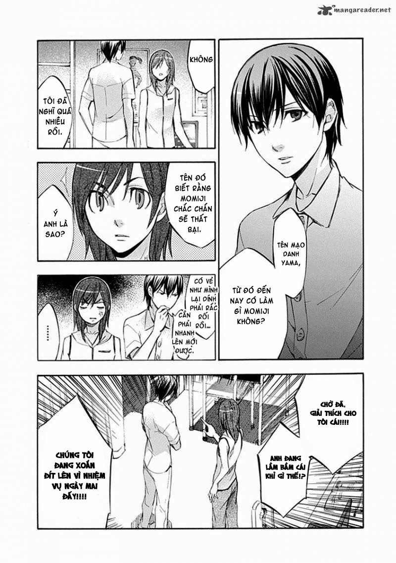 aphorism chapter 53 13