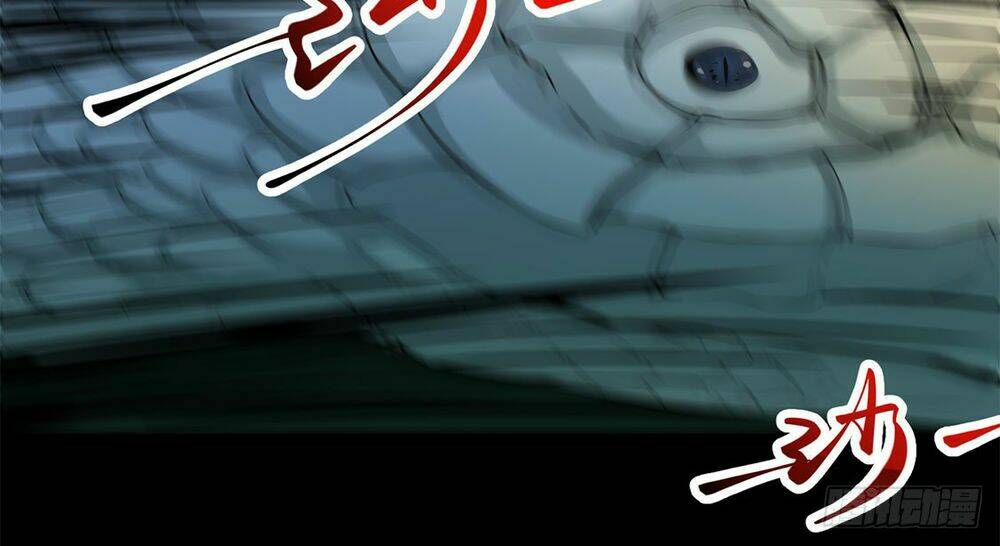 trùng lãnh quái đàm chapter 5 33