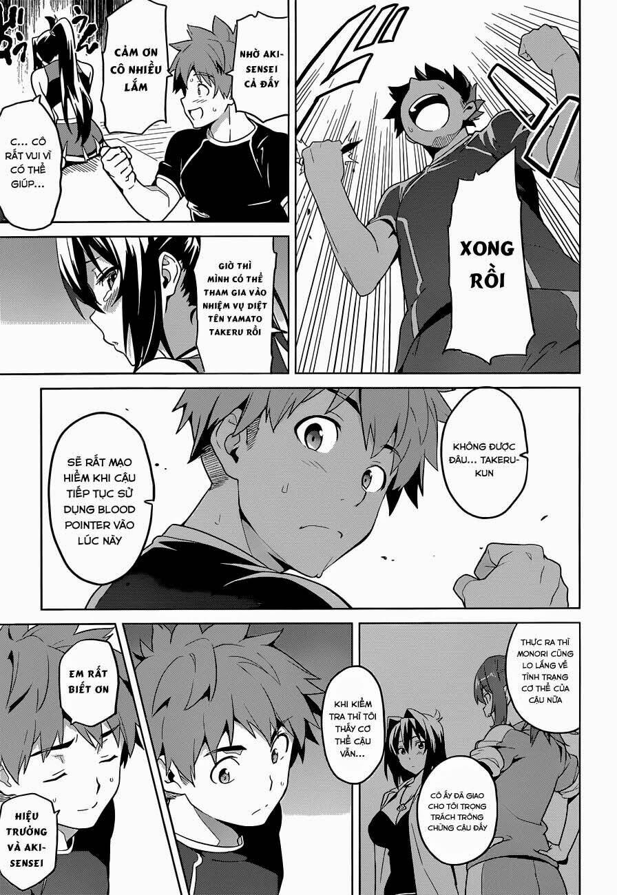 maken-ki! chapter 63 19