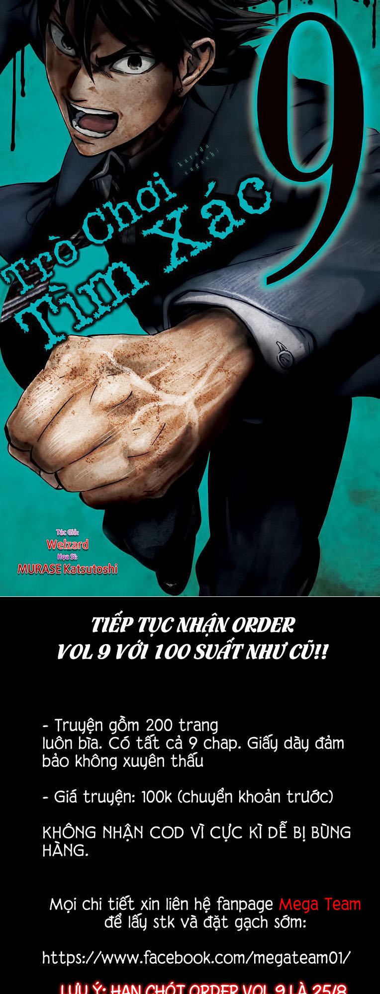 origin chapter 62 19