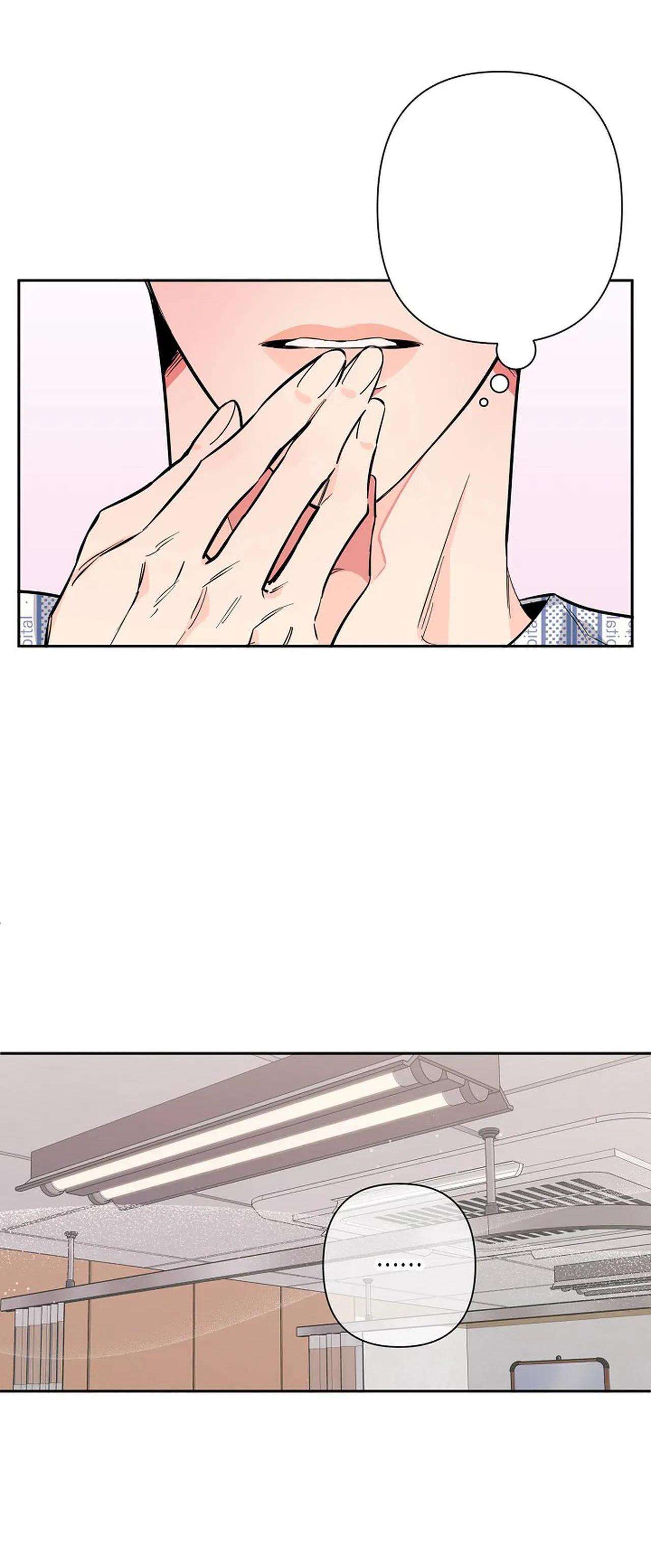 đêm dịu dàng chapter 68 21