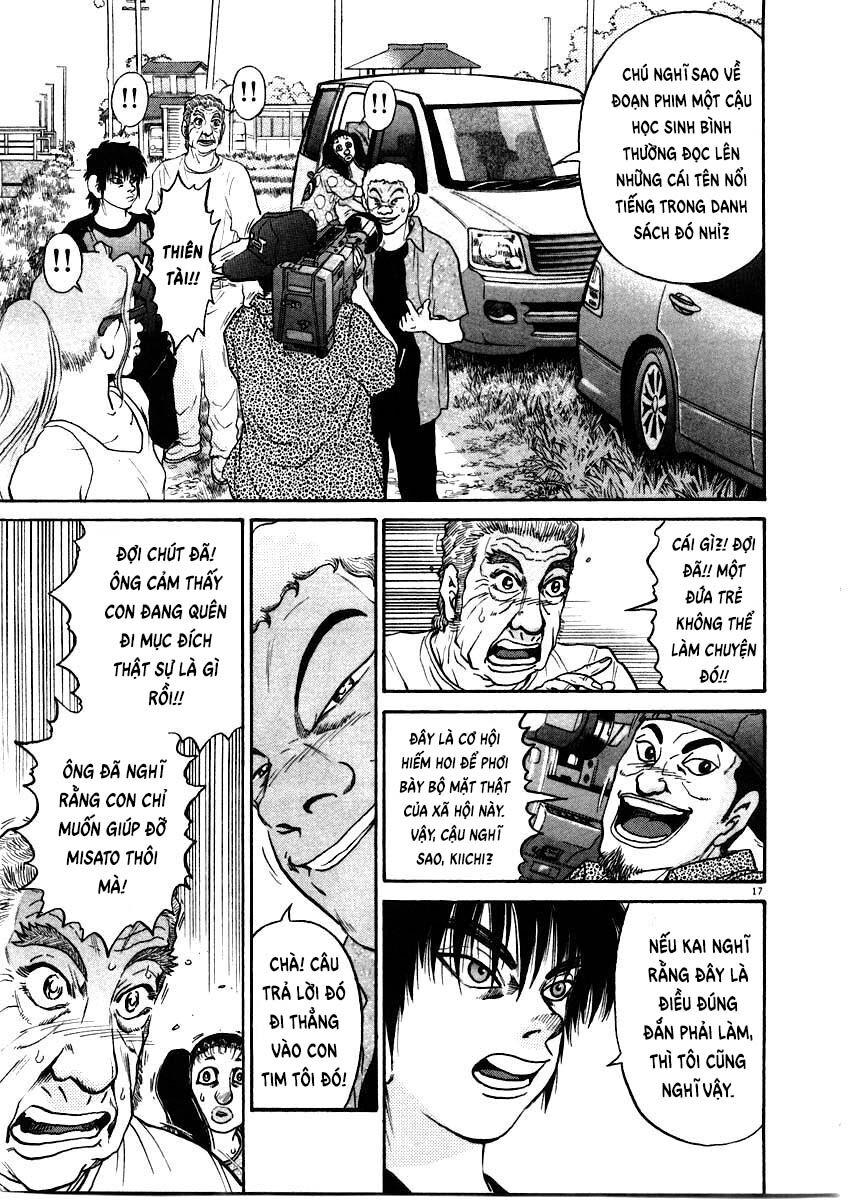 kiichi!! chapter 62 17