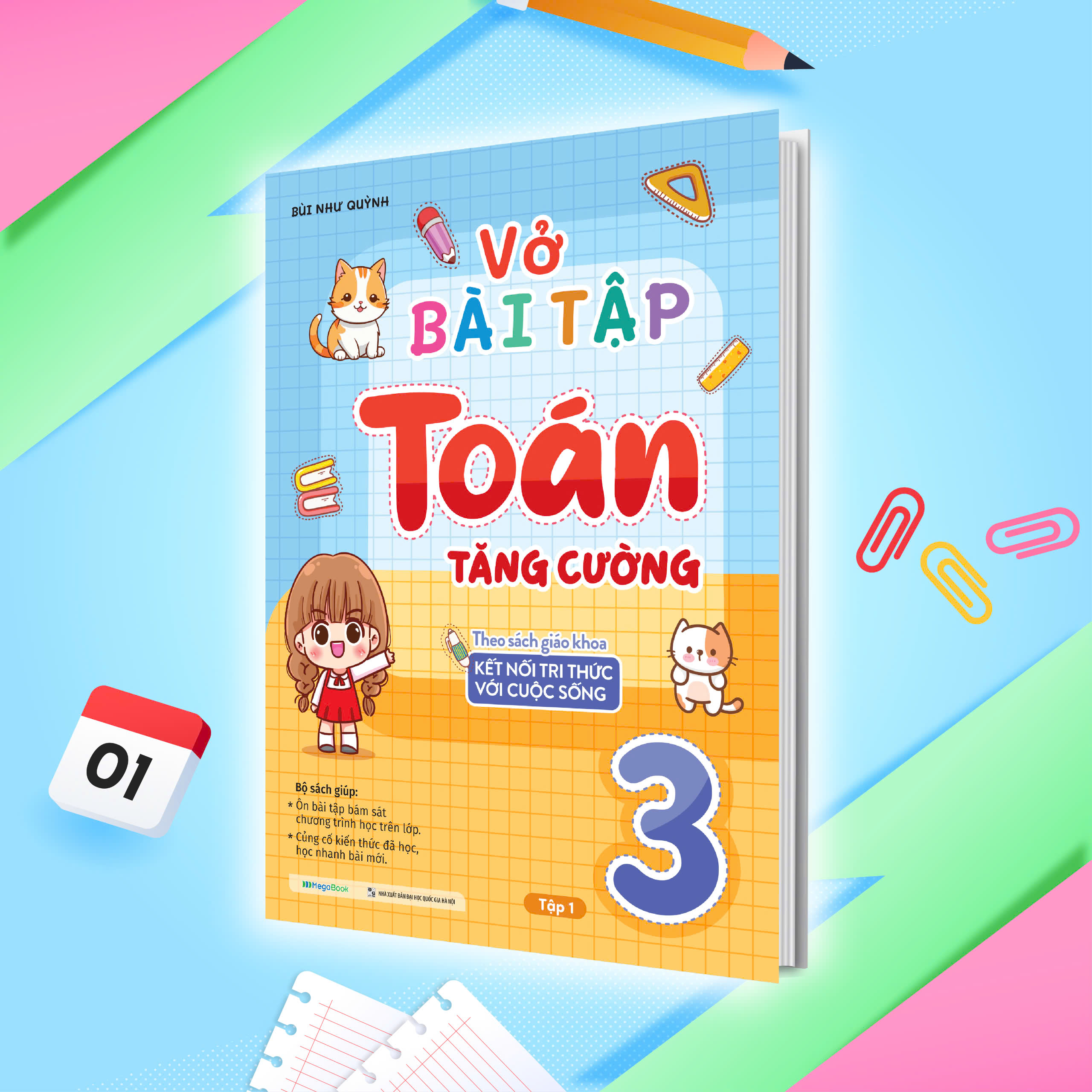 Vở bài tập Toán tăng cường lớp 3 tập 1 (Theo sách giáo khoa kết nối tri thức với cuộc sống)