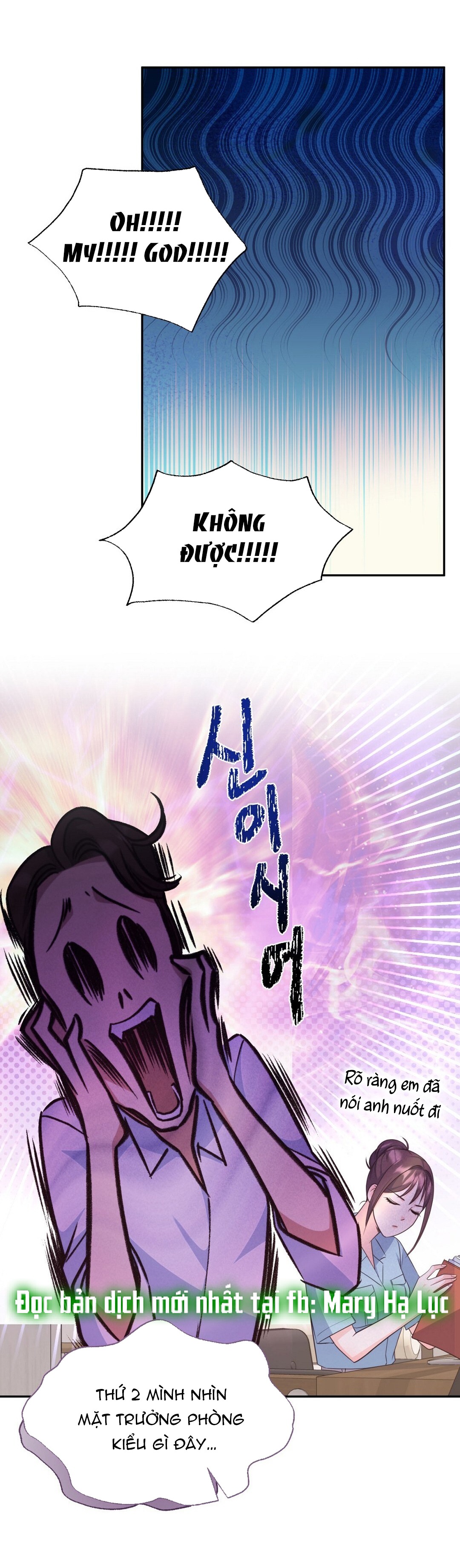 [18+] sếp của anh trai vượt quá giới hạn chapter 8.2 6