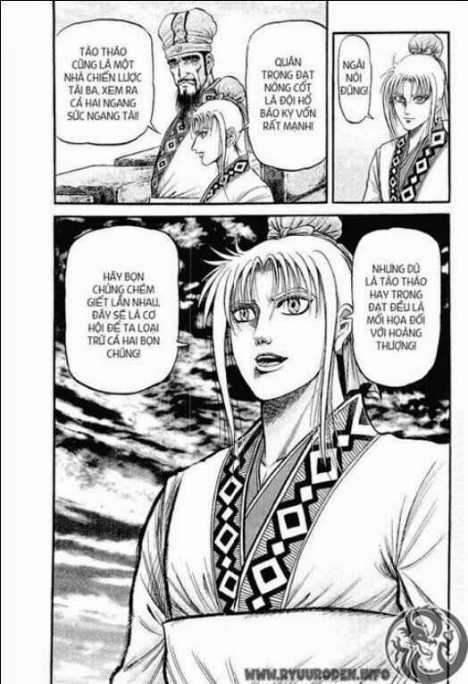 chú bé rồng - ryuuroden chapter 81 44