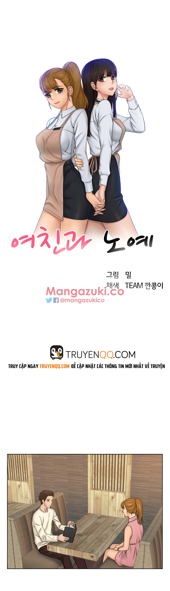 người yêu và nô lệ chapter 7 4