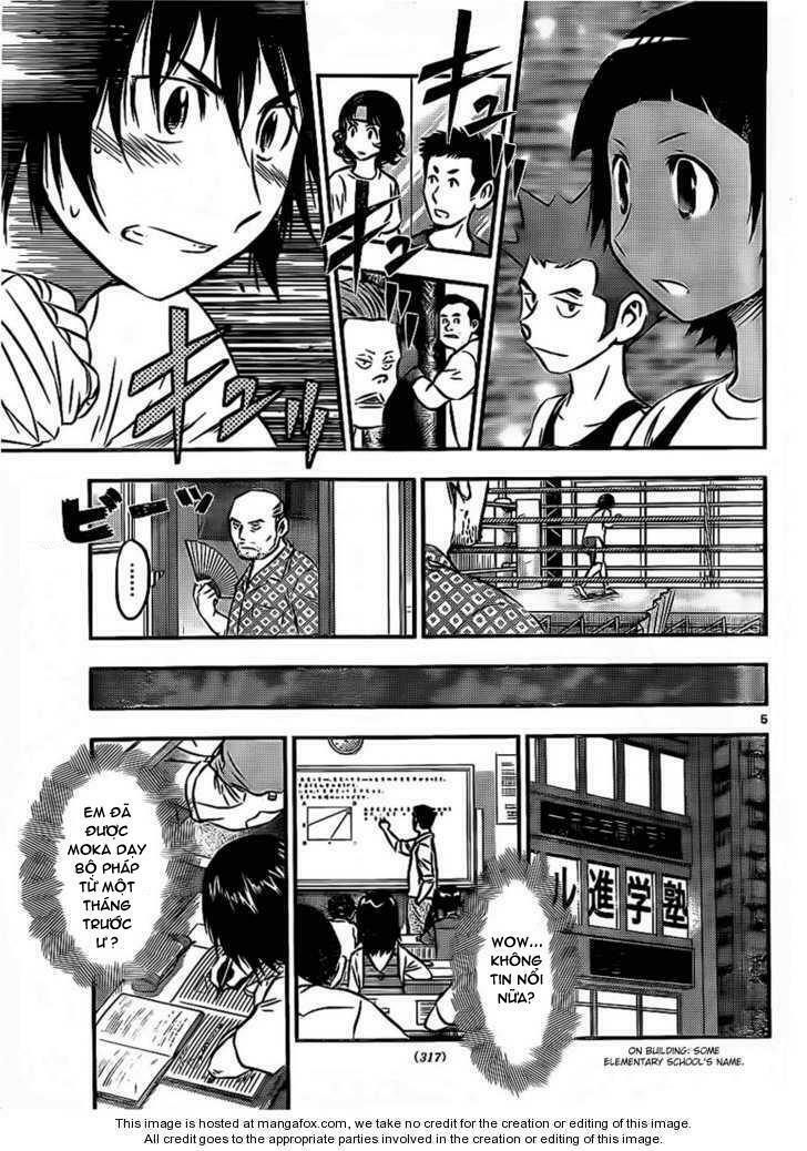 buyuden chapter 21 7