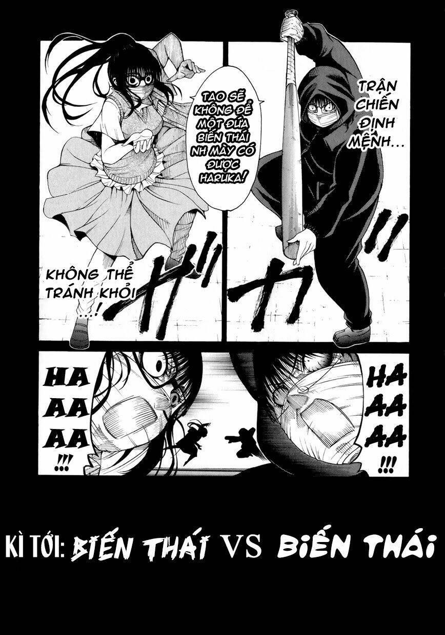 saiteihen no otoko chapter 8 44