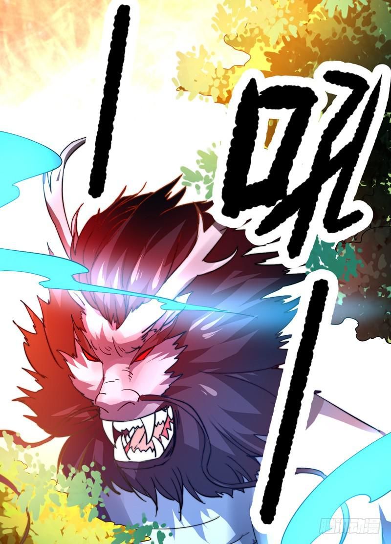 xuyên qua cứu mỹ nam ở thế giới phong thần chapter 28 17