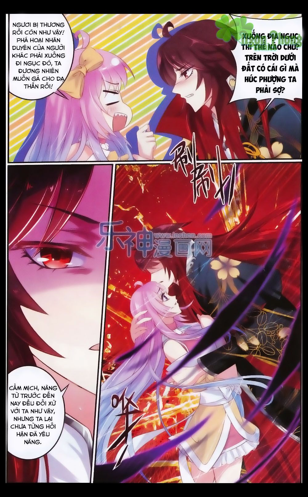 Hương Mật Trầm Trầm chapter 25 - Trang 19