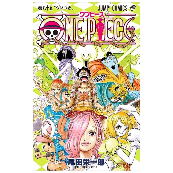 One Piece 85