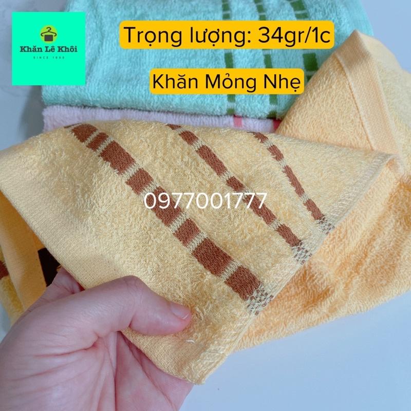 Khăn tay / Khăn mặt 100% cotton nhiều màu KMH - 28x42cm