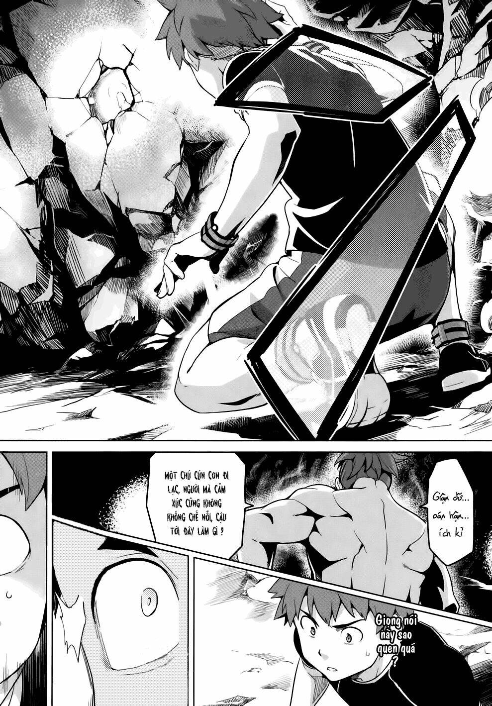 maken-ki! chapter 44 4