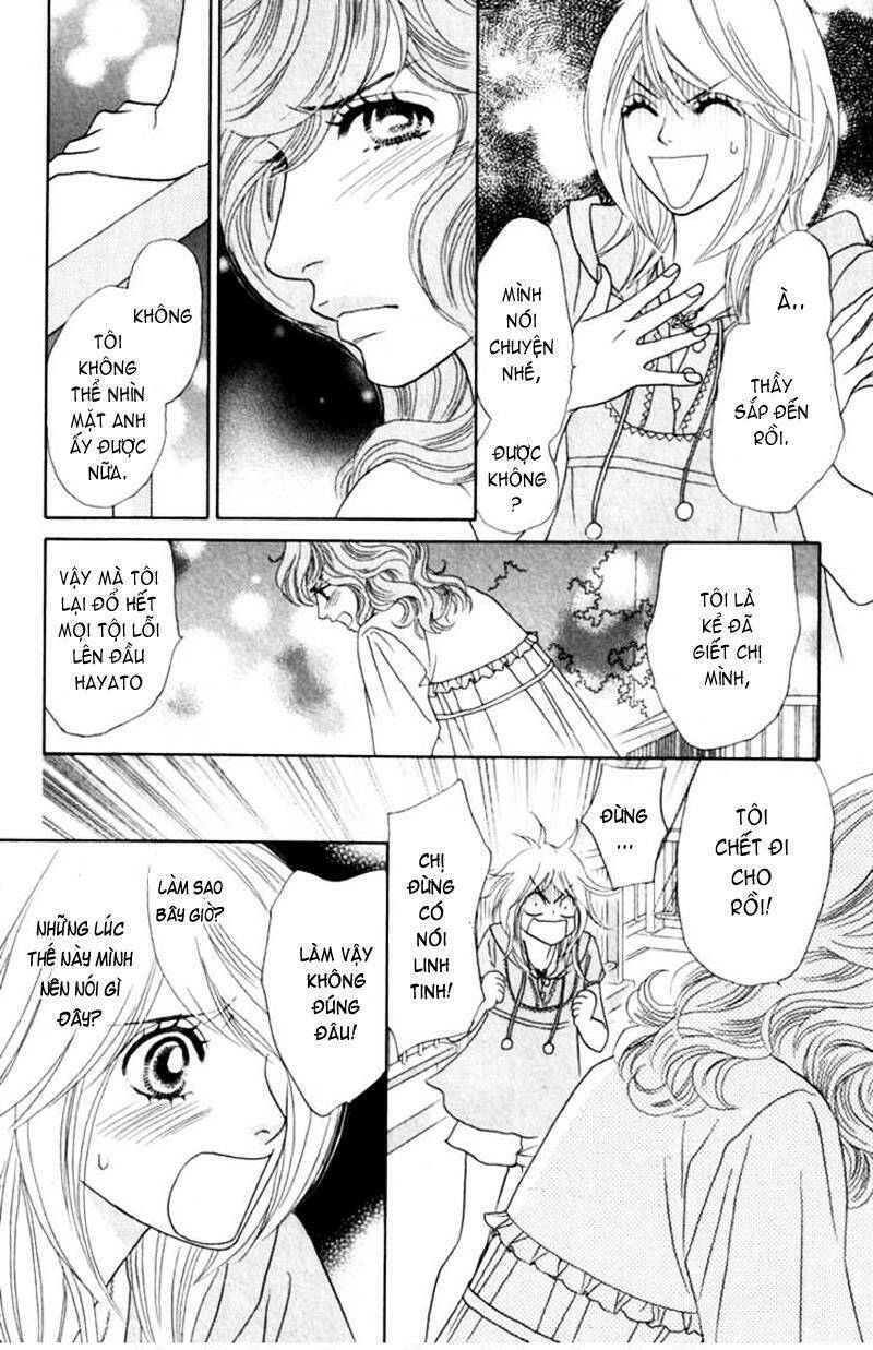 papillon hana to chou chapter 31 27