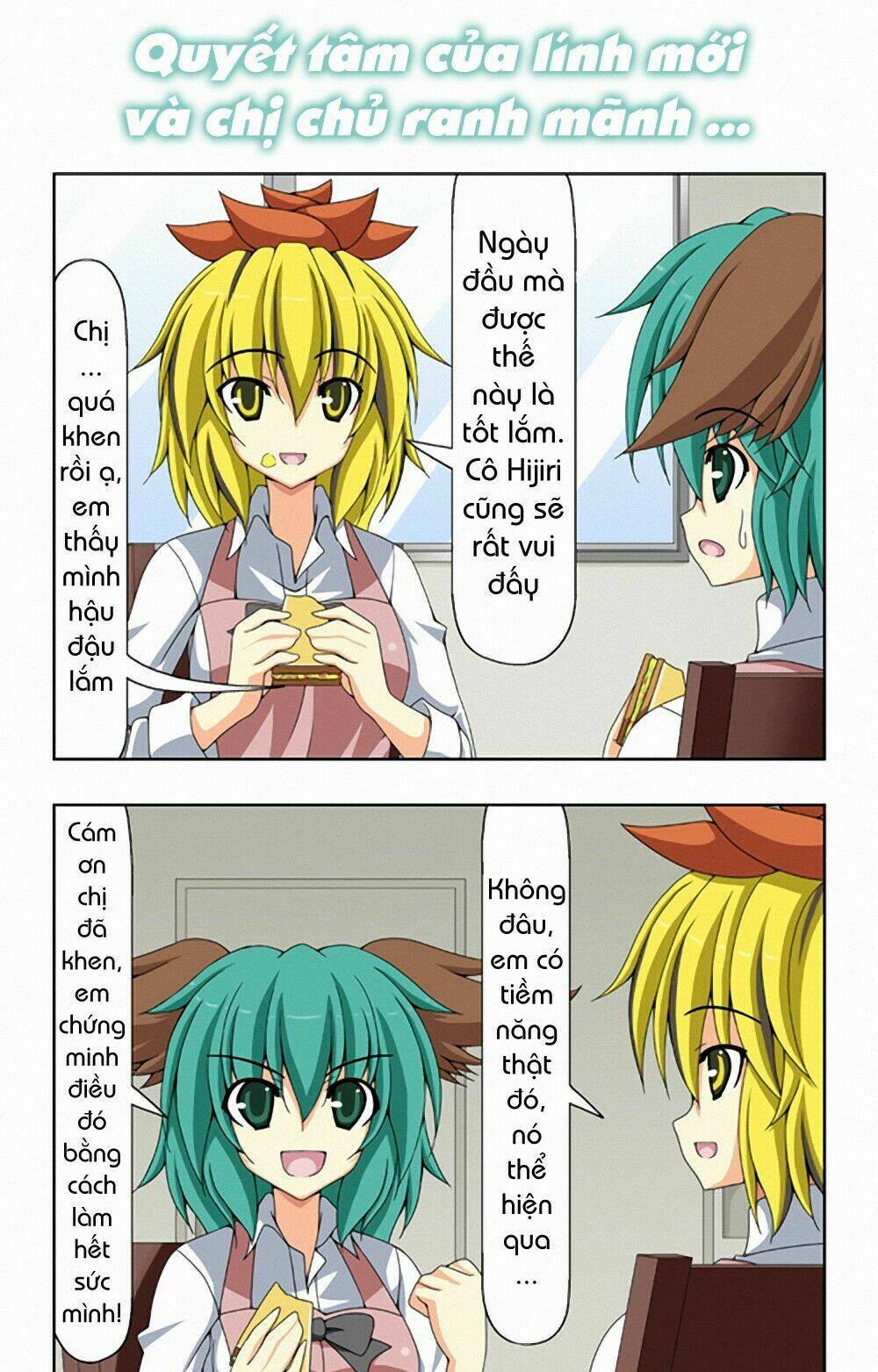 touhou - café myouren temple chapter 1 23