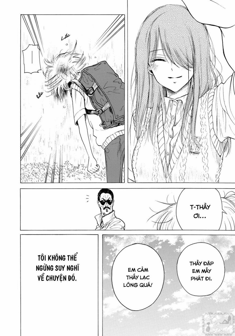 miageru to kimi wa chapter 13 5